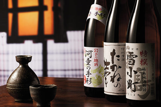 6 Best Places To Buy Sake or Japanese Wine Online in the U.S