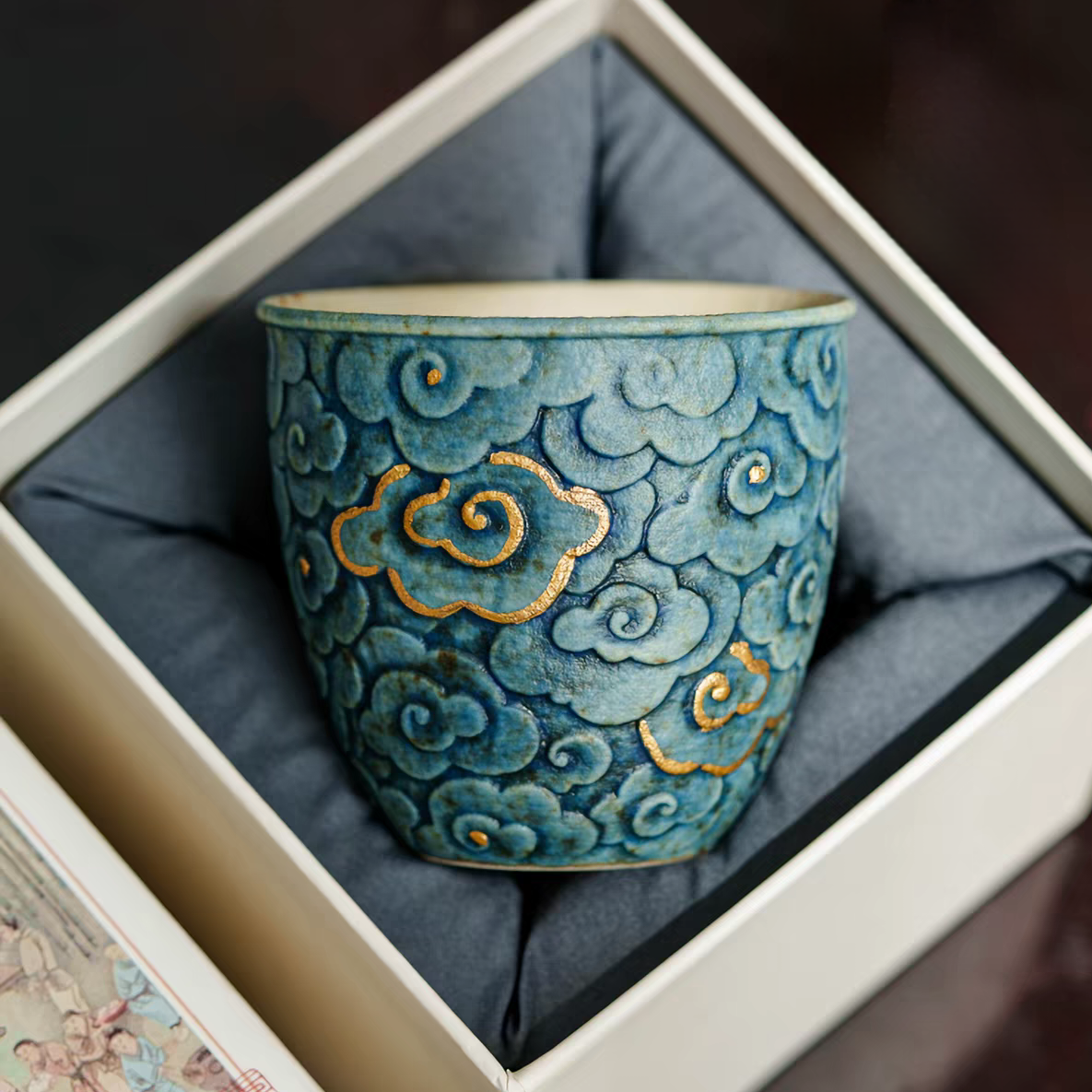 Blue Nimbus Seigaiha Ceramic Tea Cup