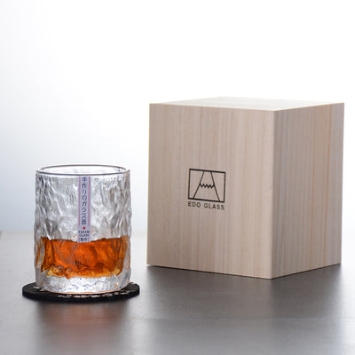 Whiskey Glass Tumbler [Hammered Crystal]