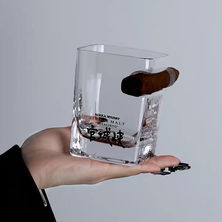 Cigar Whiskey Glass Tumbler [Miyagikyo]