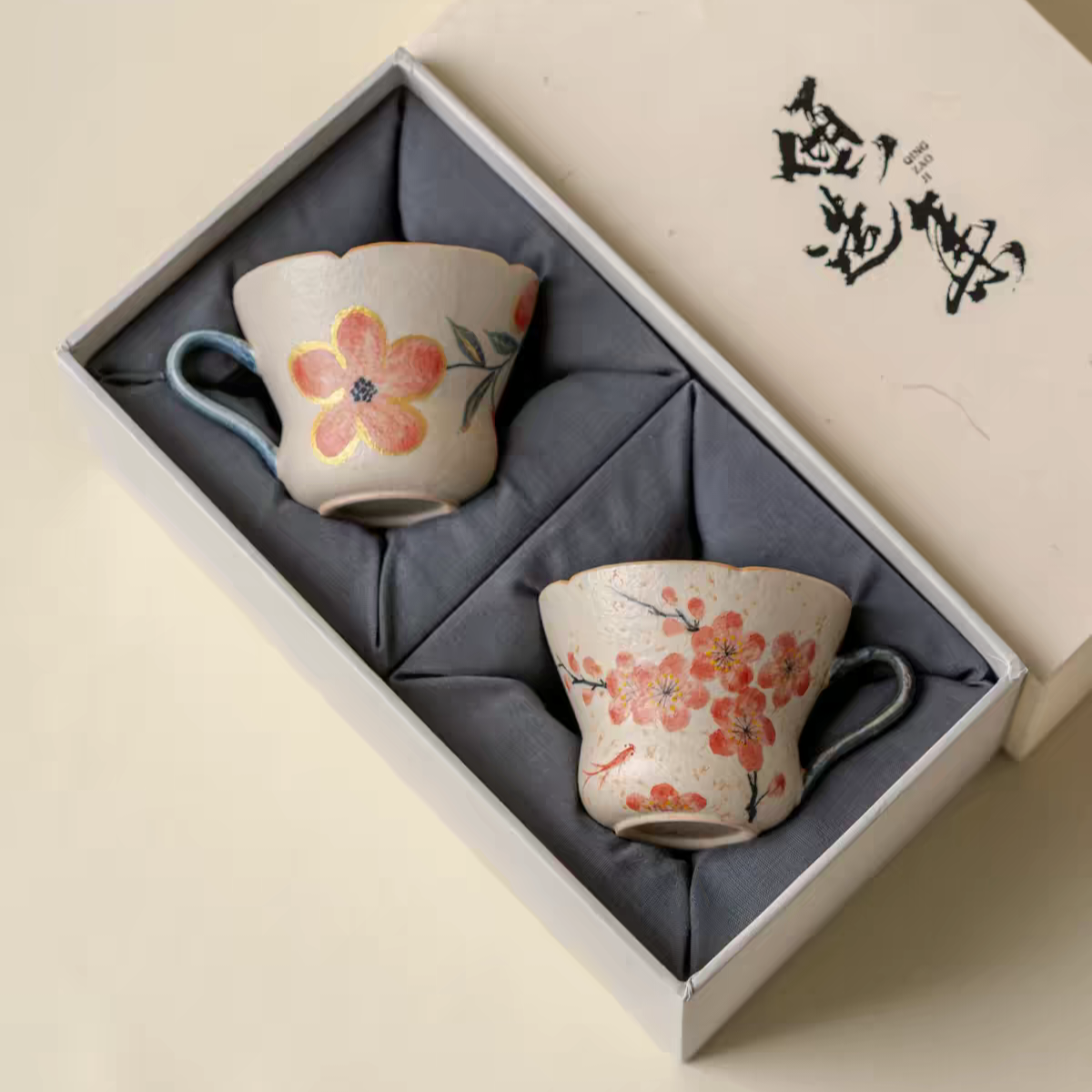Hand-painted Plum Blossom 2-Piece Teacup Set