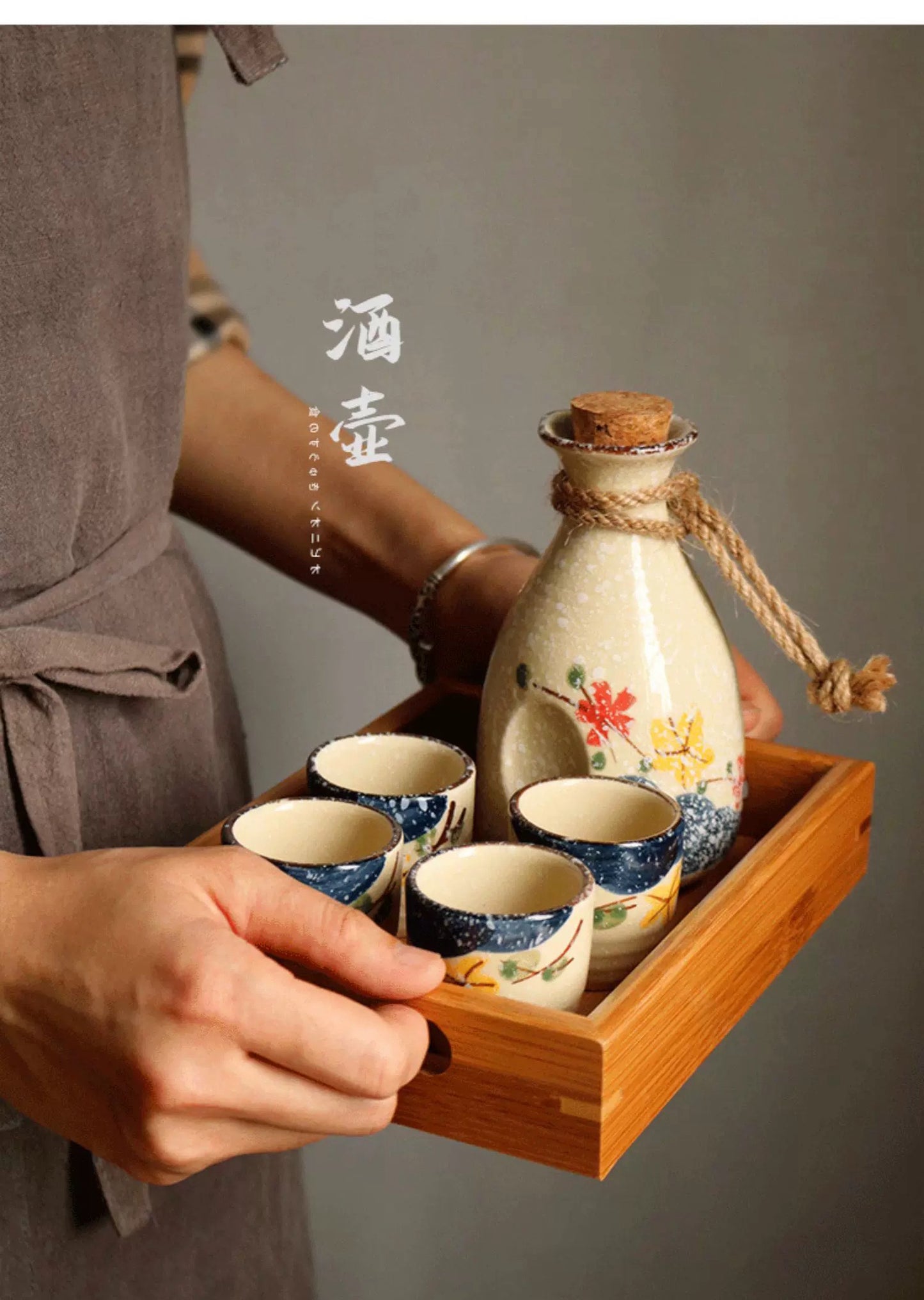 Sake Bottle and Cup Set [Snow Sakura]