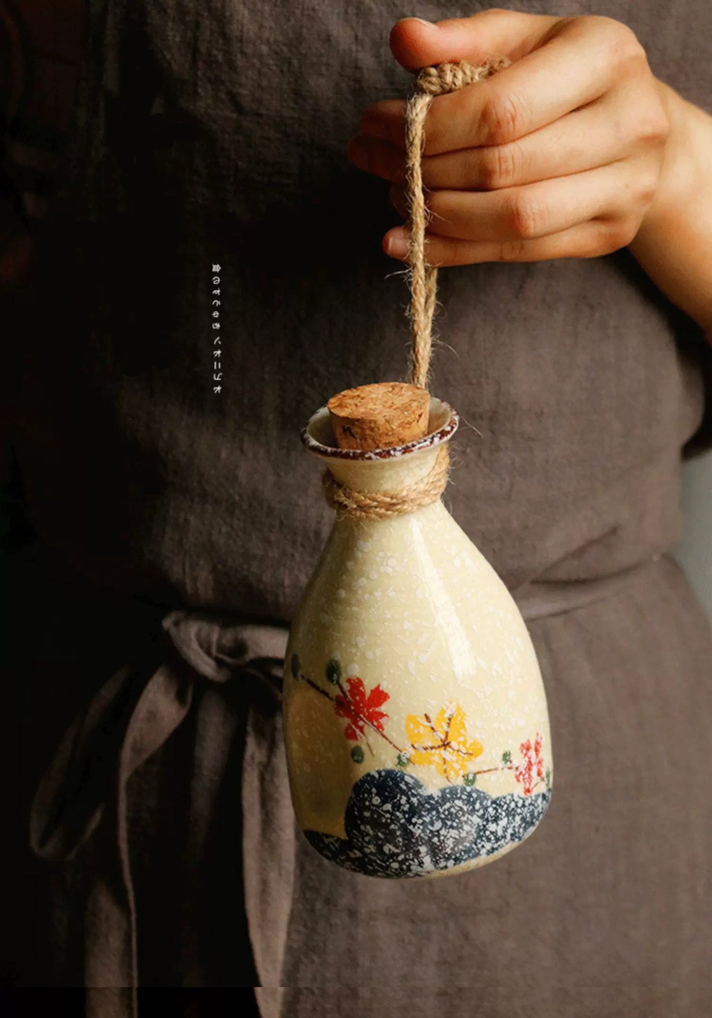 Sake Bottle and Cup Set [Snow Sakura]