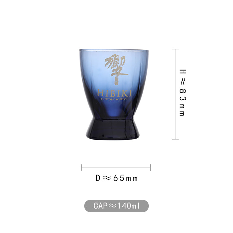 Blue Square Whiskey Glass [Hibiki]