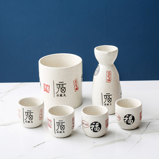 Sake Bottle and Cup Set [Good Fortune]