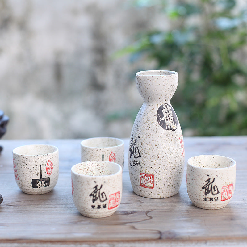 Sake Bottle and Cup Set [Dragon Calligraphy]