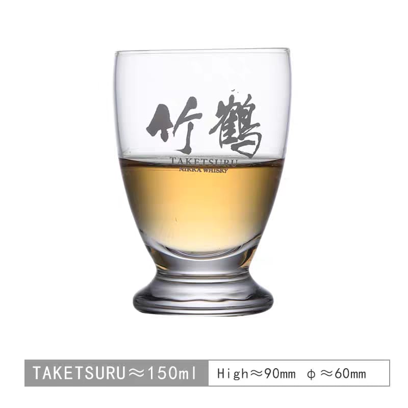 Whiskey Glass [Taketsuru]