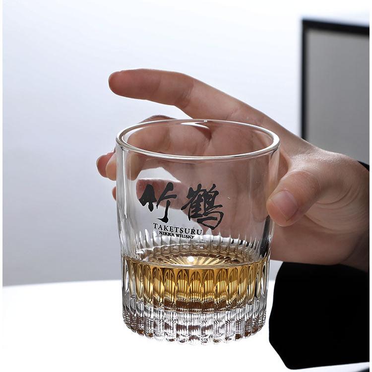 Whiskey Glass [Taketsuru]