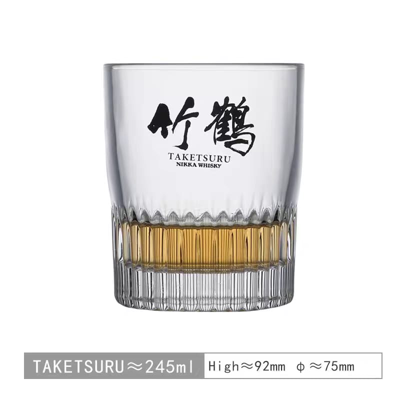 Whiskey Glass [Taketsuru] 245ml