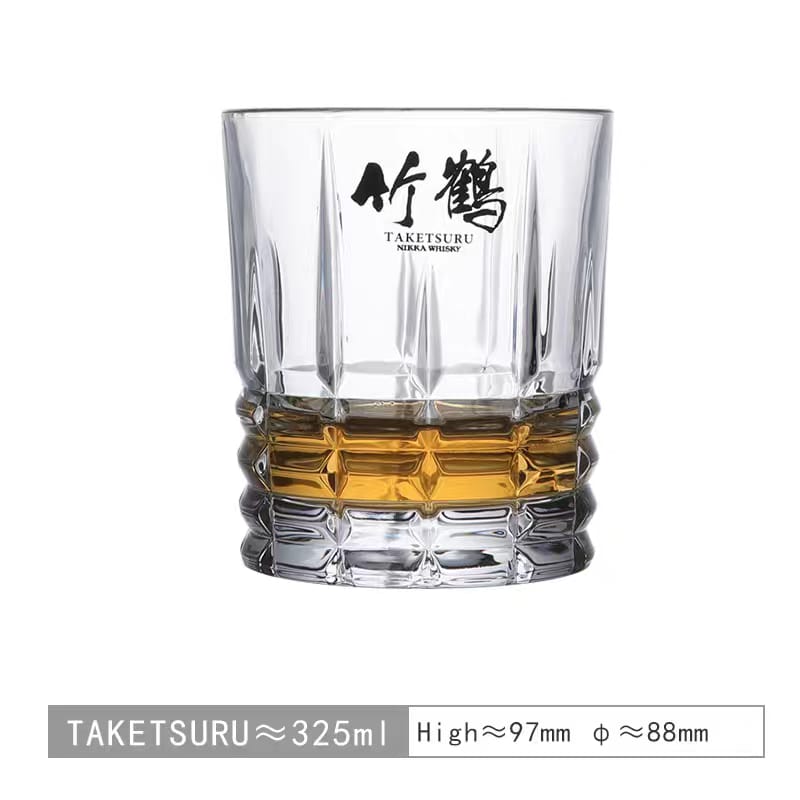 Whiskey Glass [Taketsuru] 325ml