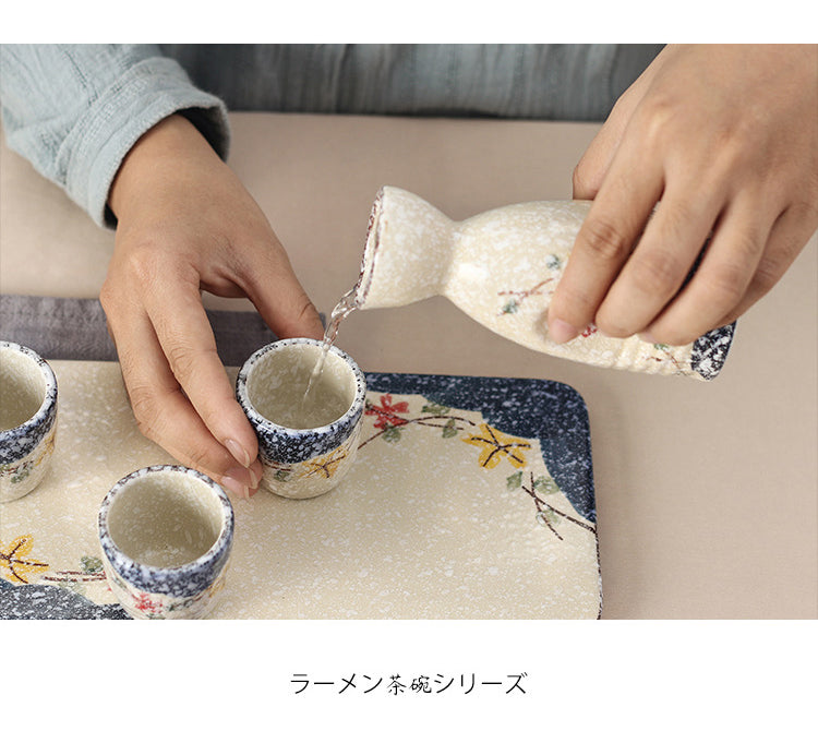 5 Piece Snow Sakura Sake Set