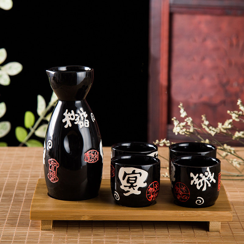 Sake Bottle and Cup Set [Harmony]