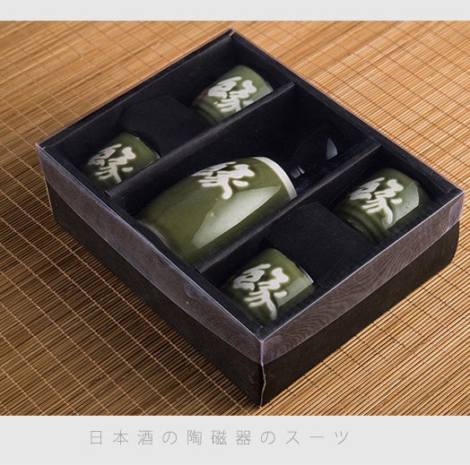 5 Piece Green Sake Set