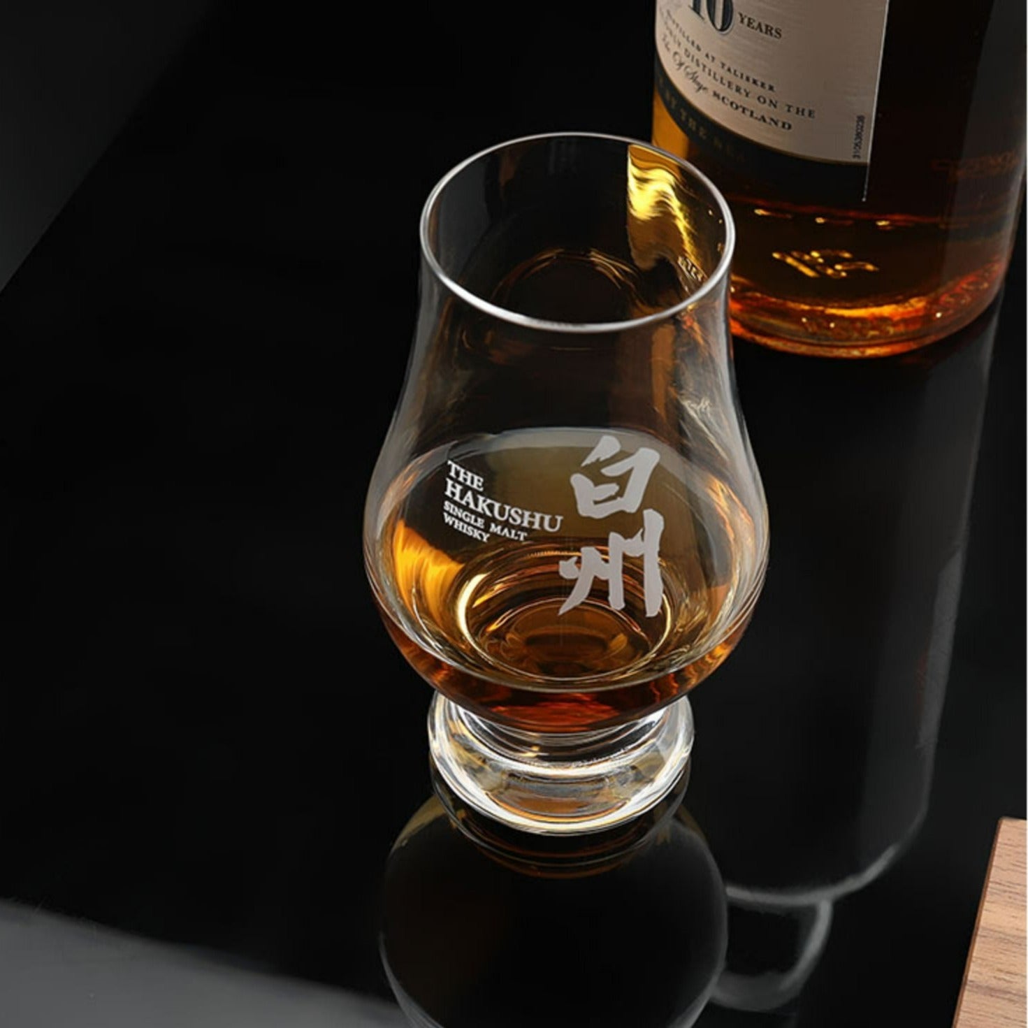 Whiskey Glass [Hakushu]