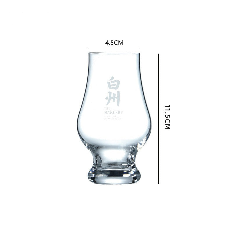 Whiskey Glass [Hakushu]